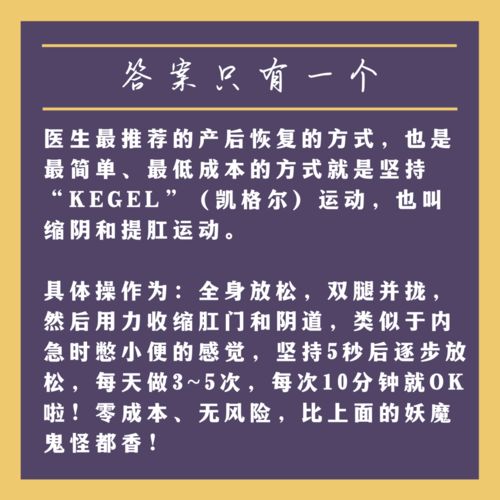 揭秘燕窝月卡：含义、用法及常见疑问解答全攻略