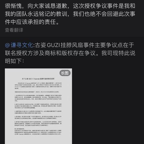 深度解析：燕窝高货的含义、挑选技巧与营养价值全攻略