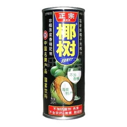 全新滋养饮品：燕窝椰子汁复合饮料，多重功效全方位满足健康需求