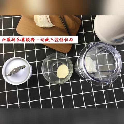 燕窝中含胶水成分：食用风险与正确选购指南