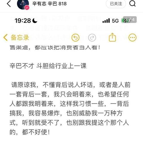 羊燕窝什么样子的好吃又营养且更具风味