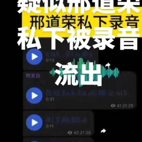 羊燕窝什么样子的好