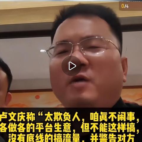 羊燕窝什么样子的好