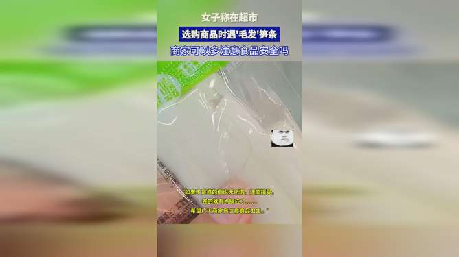 濂虫滋养选品：女性如何挑选最适合的燕窝