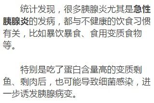 燕窝没洗就煮吃了会不会有事：不同问法探讨其影响与后果