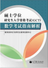 全面解析：轻氧燕窝的多种功效、作用与适用人群指南