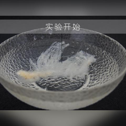 揭秘燕窝漂白：常见化学处理手段与识别技巧