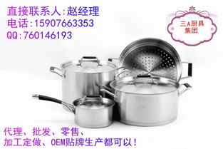 选择更佳炊具：全面解析煮燕窝的各种锅具及其优缺点