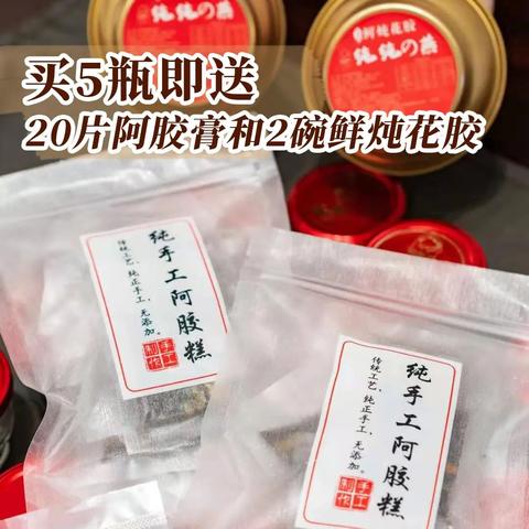 揭秘网络红人小燕窝的真实姓名