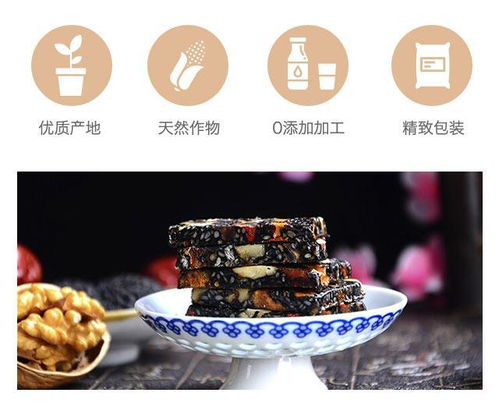 燕窝阿胶糕的正确食用指南：全方位解析食用方法与注意事项