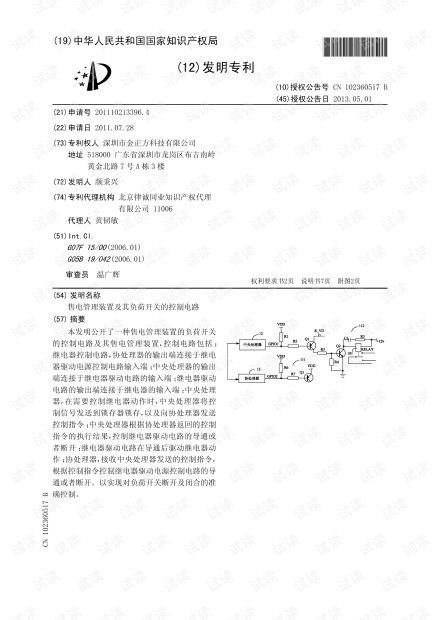 燕窝一般在什么地方卖的更好、最多及购买地点汇总