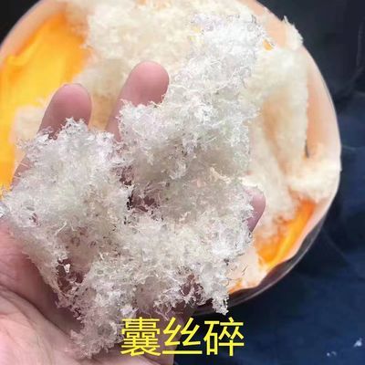 燕窝2a级品质评价：营养价值与食用效果解析