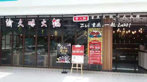 '融入燕窝精华的创意店名：打造独特燕窝名录'