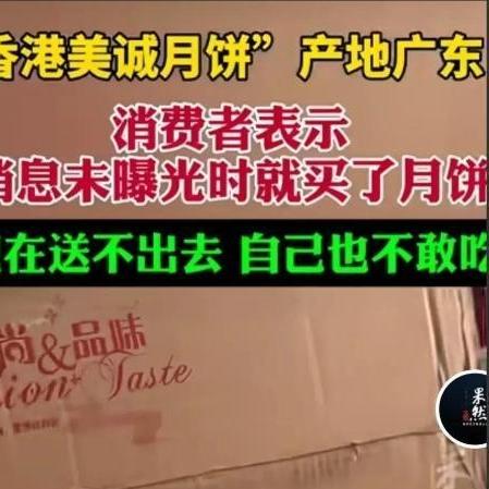 燕窝品质鉴别指南：如何判断燕窝的好坏与真伪