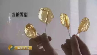 甜蜜陷阱：燕窝中的糖分奥秘