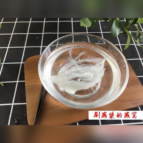 什么是燕窝的泡发率