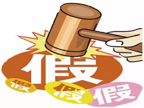 辛巴燕窝涉嫌虚假宣传：直播带货风波背后的诚信危机