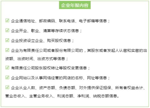 燕窝是否容易长虫：原因、预防与处理方法全解析