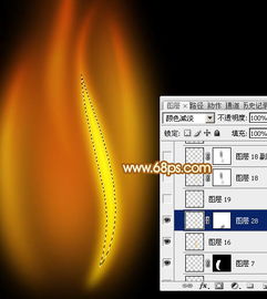 燕窝燃烧现象解析：燃烧过程、火焰颜色及安全应对指南