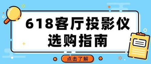 揭秘燕窝5A等级标准：品质、挑选与购买指南