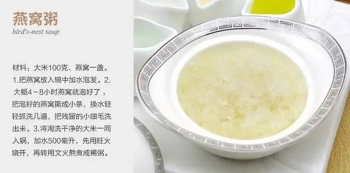 燕窝养生饮品DIY：燕窝蜂蜜水制作攻略与秘诀