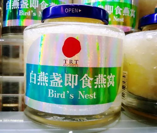 同仁堂燕窝品质评测：真假鉴别、选购指南与食用功效详解