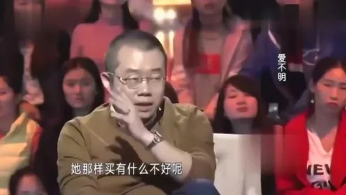 涂磊带的燕窝叫什么