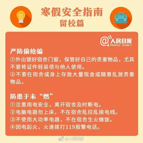 赠送燕窝的正确方式与礼仪：全面指南及创意表达建议