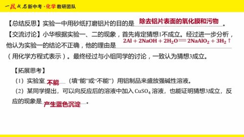 探究燕窝溶解现象：原因、影响及正确保存方法解析