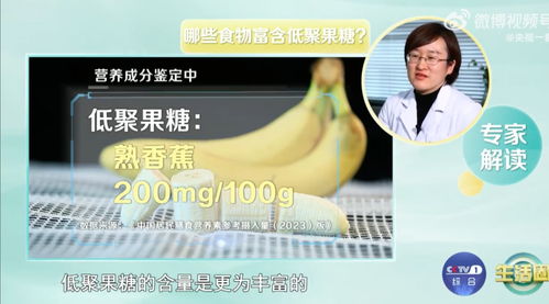 揭秘燕窝中的关键营养成分及其健康益处