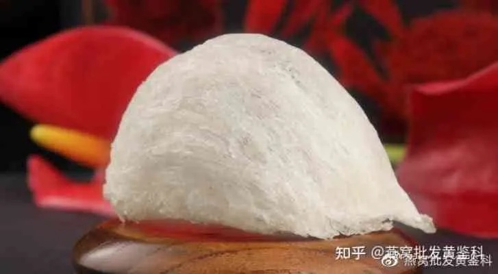 对比解析：冻干燕窝与干燕窝的优劣与选择