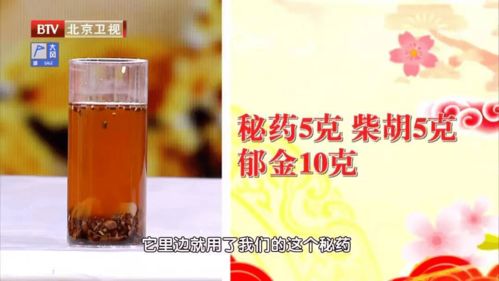 燕窝饮品适宜人群与饮用指南：揭秘谁可以享受燕窝的好处