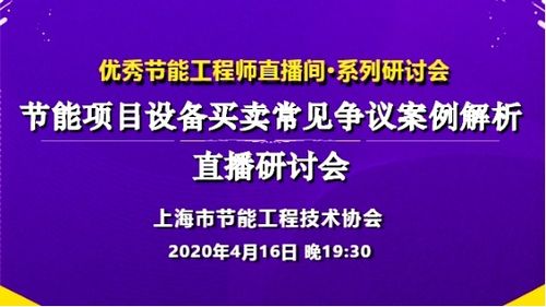 燕窝销售争议解析：揭秘别卖燕窝了背后的原因与影响