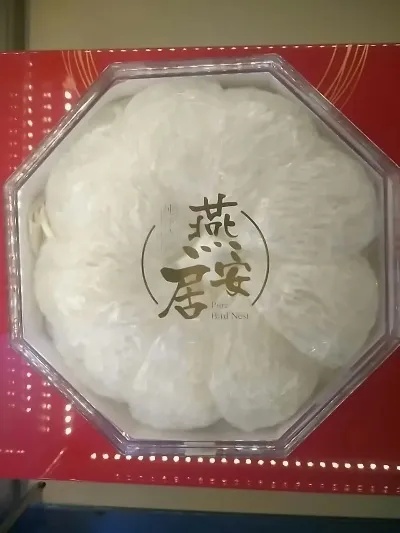 9a燕窝是什么价格