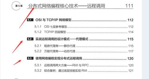 解析燕窝9a等级含义：揭秘燕窝品质与等级划分全指南