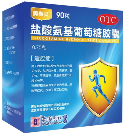 中燕燕窝饮用更佳时间与全效指南：全面解答食用时机及营养吸收疑问