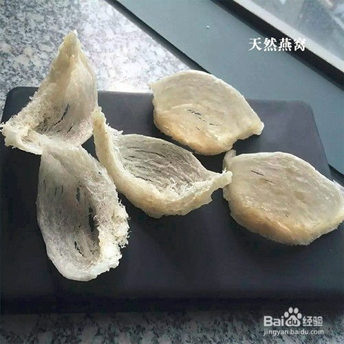 燕窝挂浆刷胶用什么