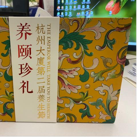 燕之屋和海晏堂燕窝哪个好：海晏堂干燕窝价格及即食燕窝食用方法对比