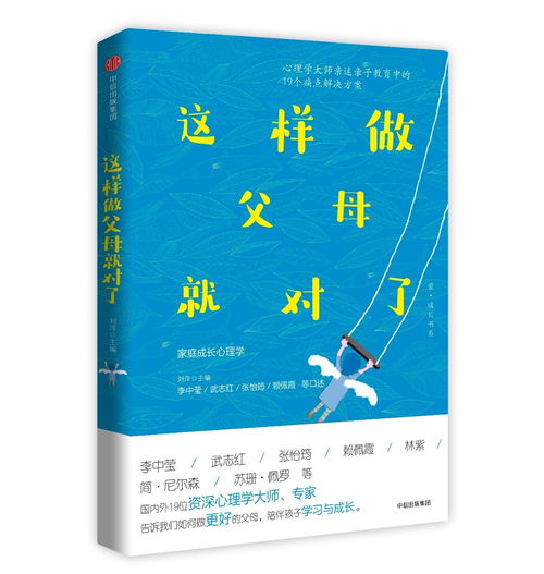 泡燕窝时水的选择与用途：专家指南解答常见疑问与技巧