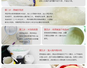 藏燕堂燕窝：品质挑选、功效解析与食用指南一站式攻略