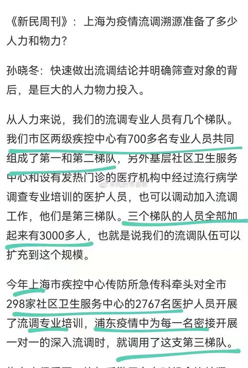 揭秘燕窝9a等级真相：深度解析涓流之选的奥秘