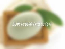 上官燕窝品质评测：营养养生价值的深度解析