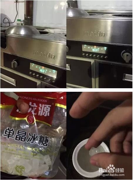 燕窝果保鲜与存储方法：防止腐烂的全方位指南