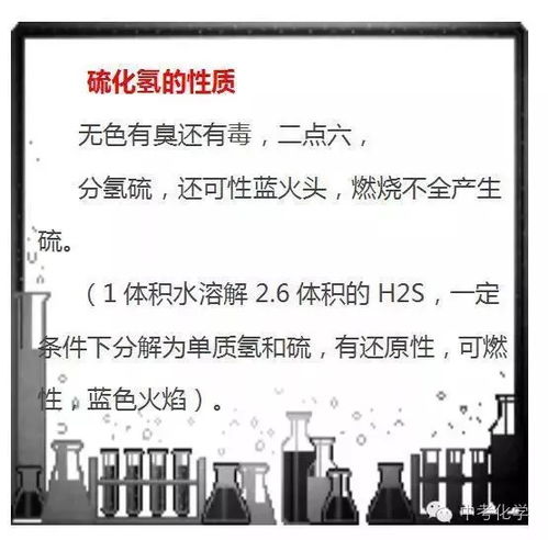 揭秘燕窝的别称：全面了解燕窝的多种名称及相关知识点