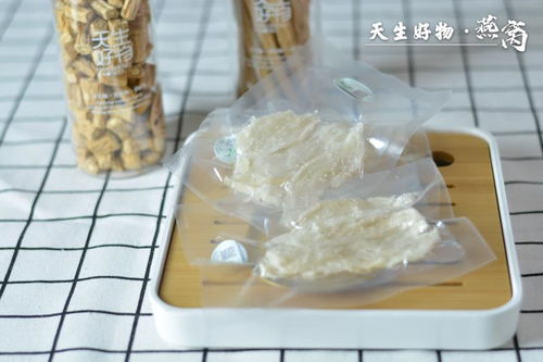 燕窝搭配哪些食材效果更佳：营养升级新选择