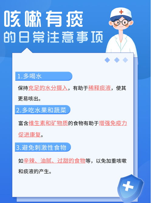 燕窝食用后出现呕吐的常见原因及应对方法解析