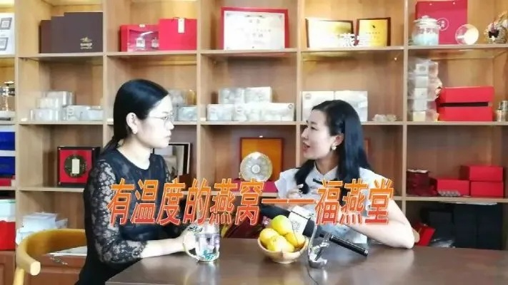 揭秘：卖燕窝的李姐是谁？她的燕窝品质与信誉一览无遗