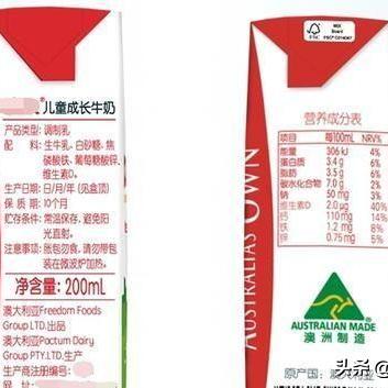 燕窝底部出现小块状肉质物质：原因、处理方法及食用安全指南