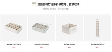 燕窝替代产品：平价替代品及一览