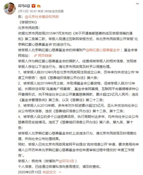 解析燕窝等级：从1A到5A的区别及珍宝燕窝的特色比较